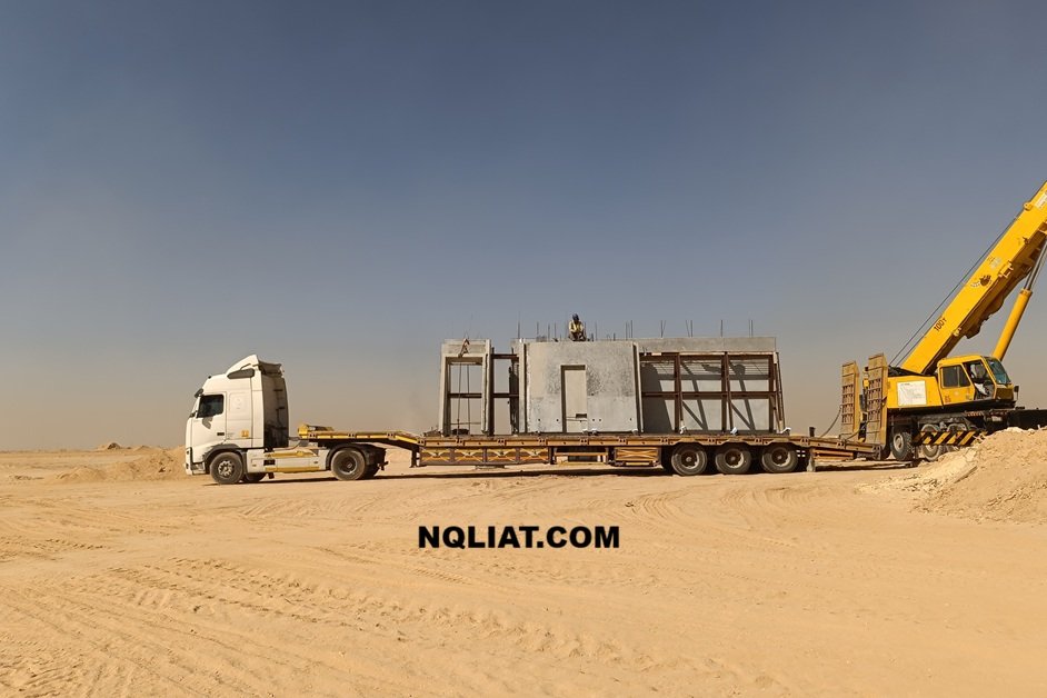 لوبيد لنقل الخرسانة الجاهزة (Precast)
