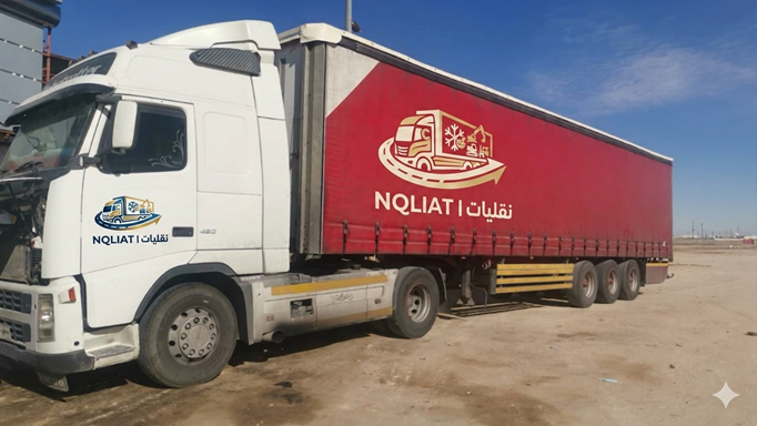 حلول النقل البري في الإمارات العربية المتحدة