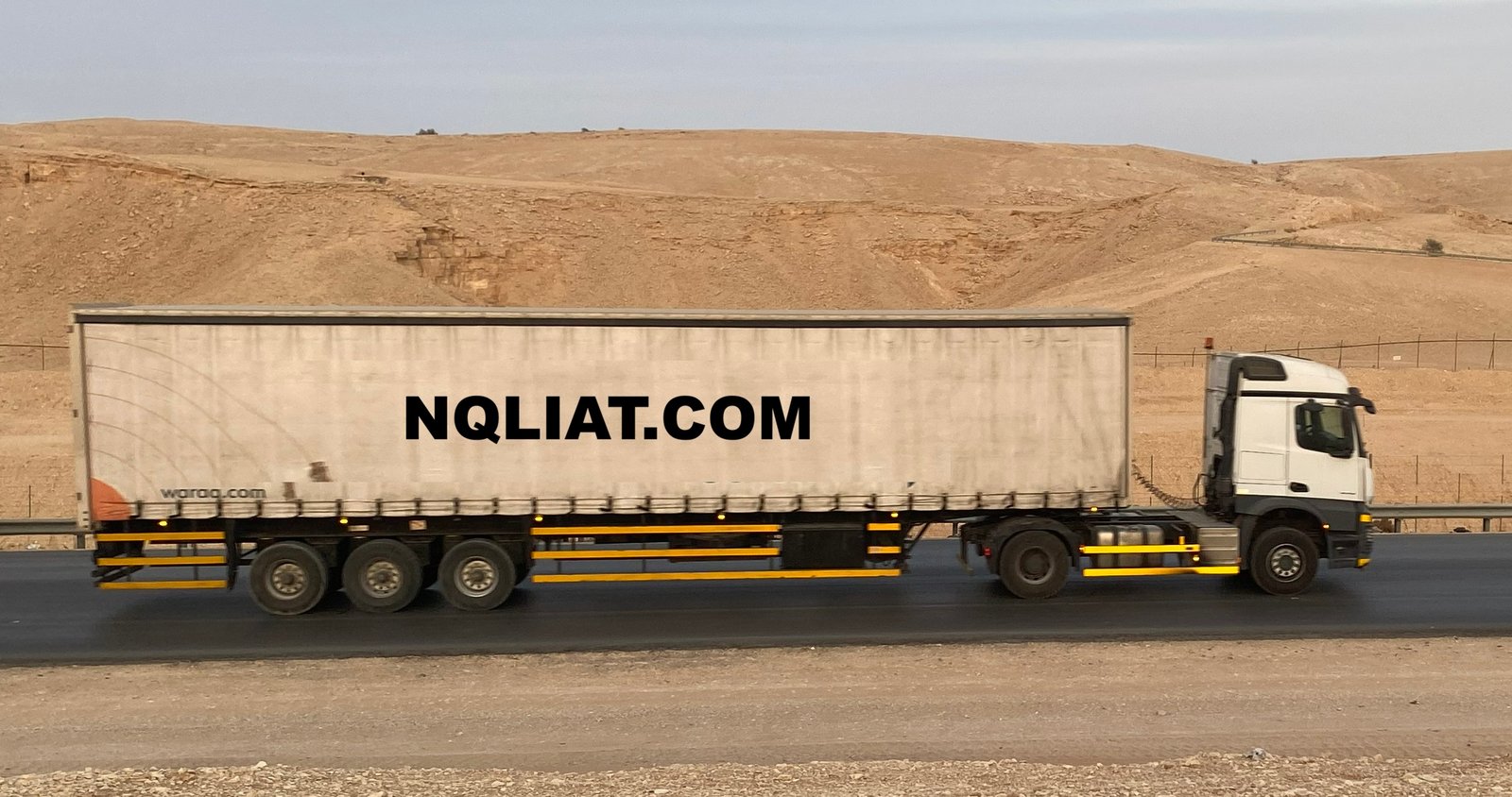 فلات بيد ستارة – حماية البضائع من العوامل الجوية