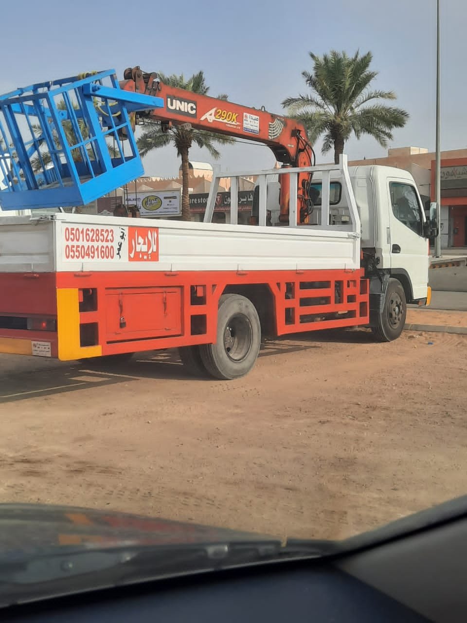 سيارة لوري ونش مجهزة بكرين 5 طن